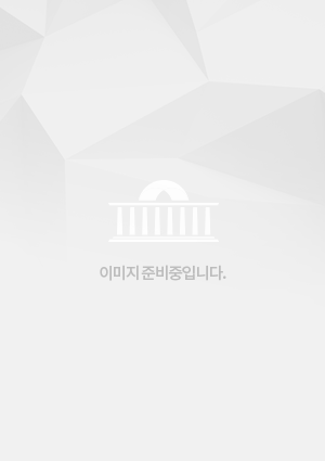 이미지 없음