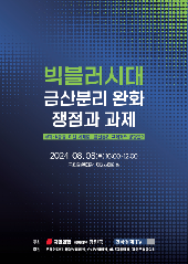 표지 이미지