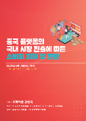 표지 이미지