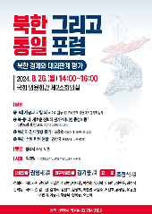 표지 이미지