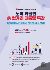 표지 이미지