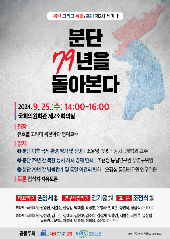 표지 이미지