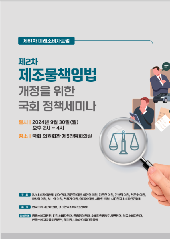 표지 이미지