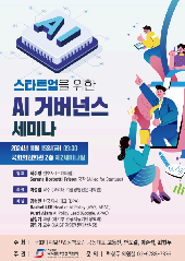 표지 이미지