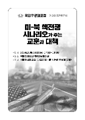표지 이미지