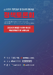 표지 이미지