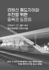 표지 이미지