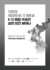 표지 이미지