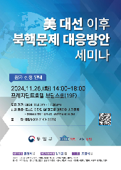 표지 이미지