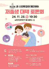 표지 이미지