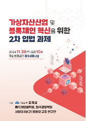 표지 이미지