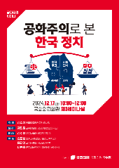 표지 이미지