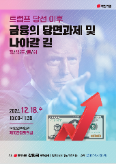 표지 이미지