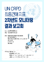 표지 이미지