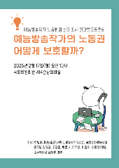 표지 이미지