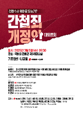 표지 이미지