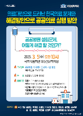 표지 이미지