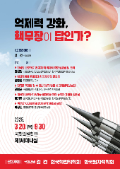 표지 이미지