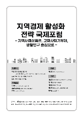 표지 이미지