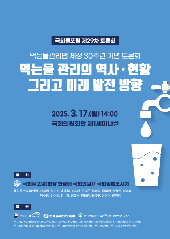 표지 이미지