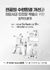 표지 이미지