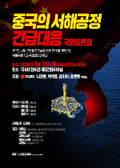 표지 이미지