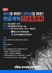 표지 이미지