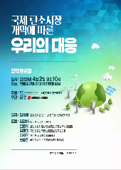 표지 이미지
