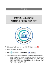 표지 이미지