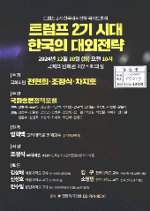 표지 이미지