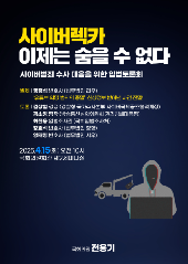 표지 이미지