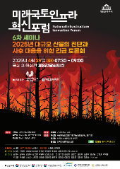 표지 이미지