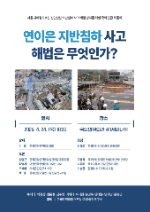 표지 이미지