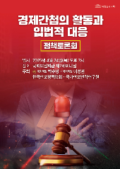 표지 이미지