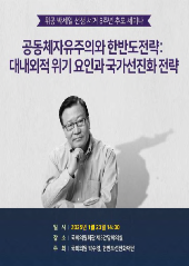 표지 이미지