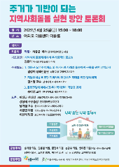 표지 이미지
