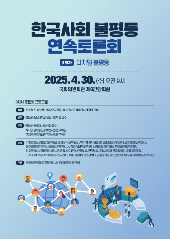 표지 이미지