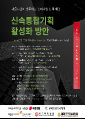 표지 이미지