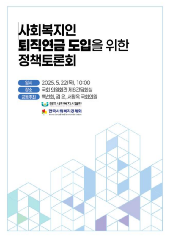 표지 이미지