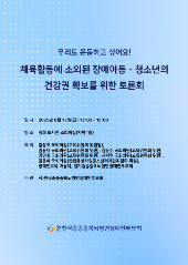 표지 이미지