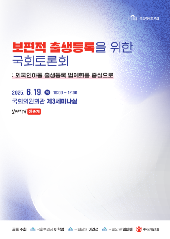 표지 이미지