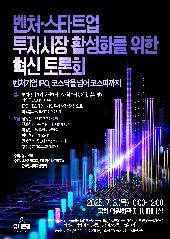 표지 이미지
