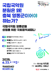 표지 이미지