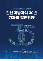 표지 이미지