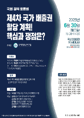 표지 이미지