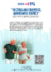 표지 이미지