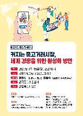 표지 이미지