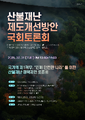 표지 이미지