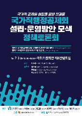표지 이미지