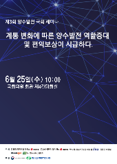 표지 이미지